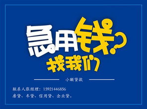 渠道代理加盟信息咨詢服務(wù) 開啟共贏合作之門