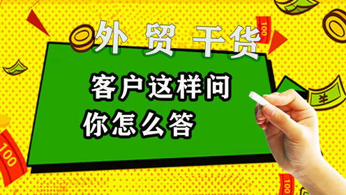 關(guān)于產(chǎn)品區(qū)域代理合作的信息咨詢說明