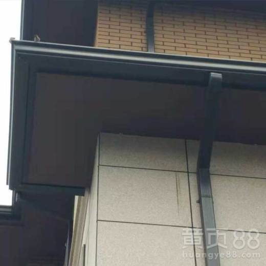 廣東佛山檐溝金屬檐溝代理與別墅成品天溝信息咨詢服務(wù)